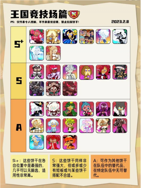 img_localize_31afc6fe21f145060bc495a6dfe7c580_675x896_600x796.png