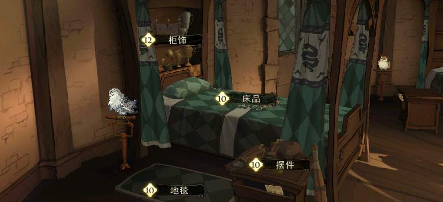 哈利波特魔法觉醒怎么获得壁画 收集画像的相关介绍