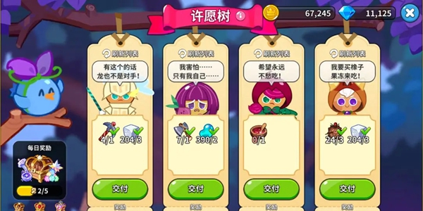 img_localize_a045511f56a54c6eba11e2de491c4c80_600x300.png