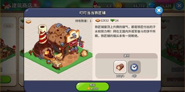 img_localize_08c67cb2aa8ddfa457a5e928f9f31a93_600x300.png