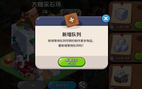 img_localize_fbf9e0e51fb0f46b3a17f74ae08316a0_500x315.png