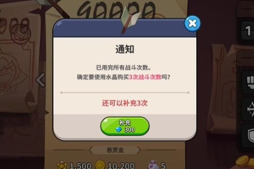 img_localize_67b075e823dcc07467419be082c2a785_500x333.png