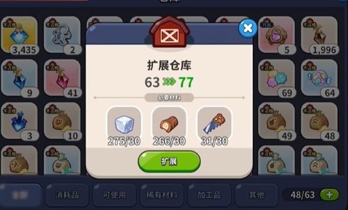 img_localize_972dced87dd75a5cb42071797df08acc_500x302.png