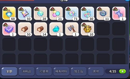 img_localize_c674babacf7a96018fc406488c74e01a_500x307.png