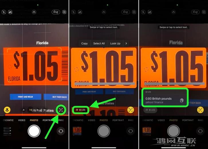 iOS 16 小技巧：使用 iPhone 相机的实时文本功能进行汇率换算