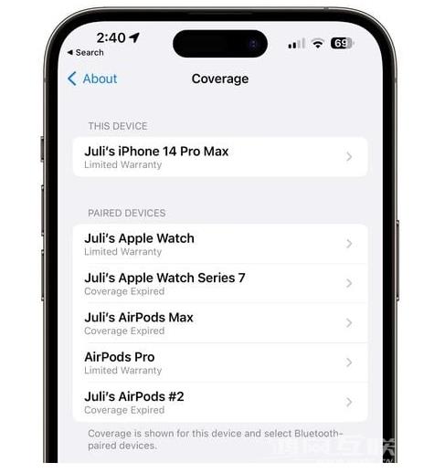 iOS  16.4  Beta1更新内容汇总