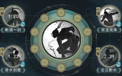 江湖悠悠惊涛门怎么玩 武学搭配攻略