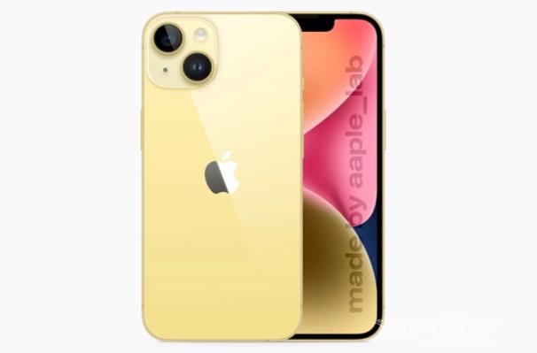 黄色iPhone  14值得买吗？黄色iPhone  14好不好看？