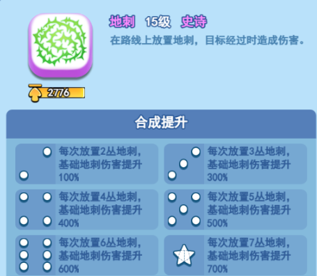 img_localize_7932578f10da835c401013ccdc9d54f0_455x396.png