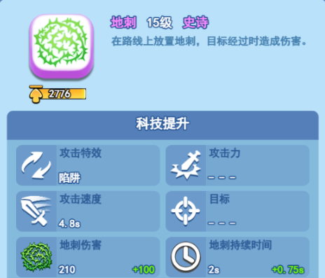 img_localize_0f03af1758766f5abbb2acd5df54e4c4_464x397.png