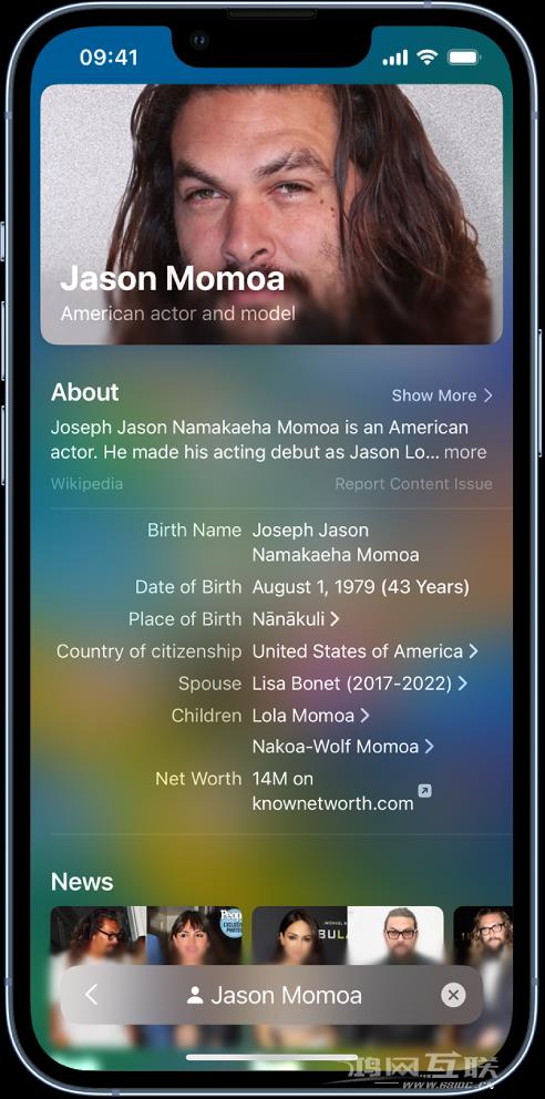 苹果 iPhone 14 系列使用技巧：灵活运用“搜索”功能