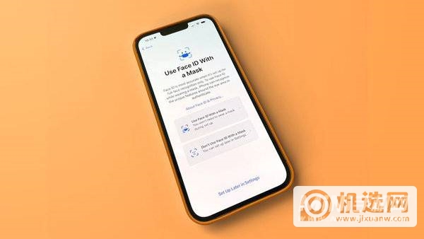 iPhone13Pro值得更新ios15.4吗-可以为用户提供什么样的使用体验
