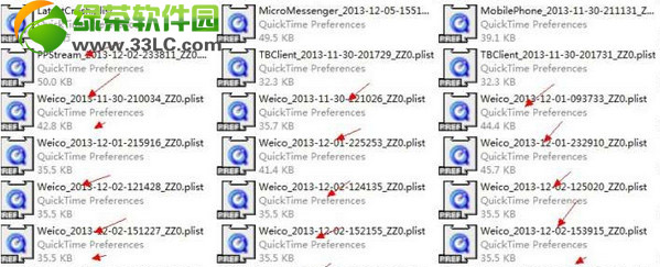 iphone5s自动重启怎样办？iphone5s白屏自动重启处理办法