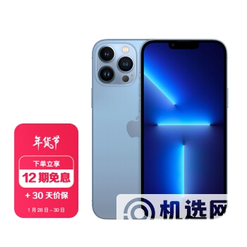 2022年值得推荐的旗舰手机有哪些？-有哪些旗舰手机可以入手？