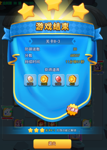 img_localize_58b8608f581cd9a5bfd1f8e75f819d3a_451x630.png
