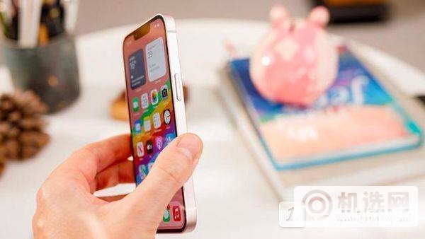 iPhone13Pro和iPhone13有哪些区别-参数对比