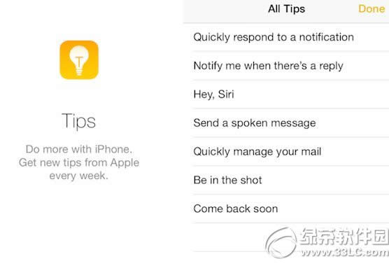 ios8 tips怎样用？ios8 beta4 tips使用图文教程
