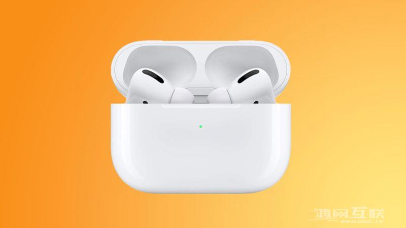苹果 9 月秋季发布会将有哪些新品？iPhone  14 等爆料信息汇总