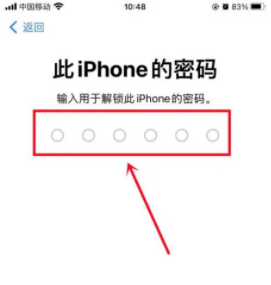 460718-20220913101008631fe68017fcb.jpg