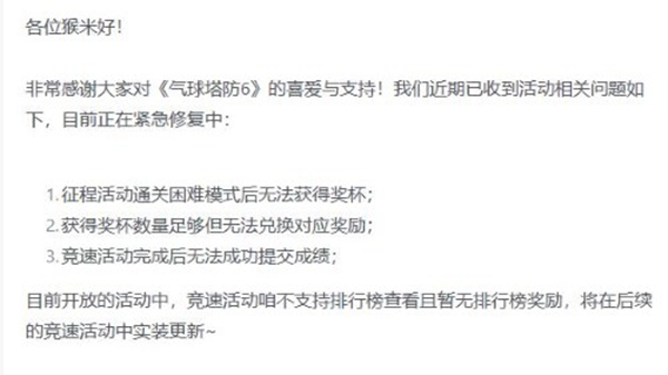 img_localize_2bf4bc952c71b11367c23d008b1b3b0b_600x337.png