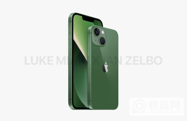 iPhone13新增什么配色-新增颜色怎么样