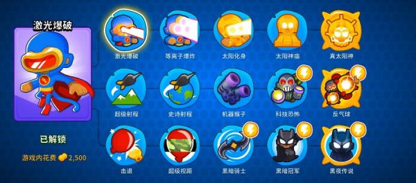 img_localize_8b420138431829ddc2452deba94cf9b9_897x396_600x264.png