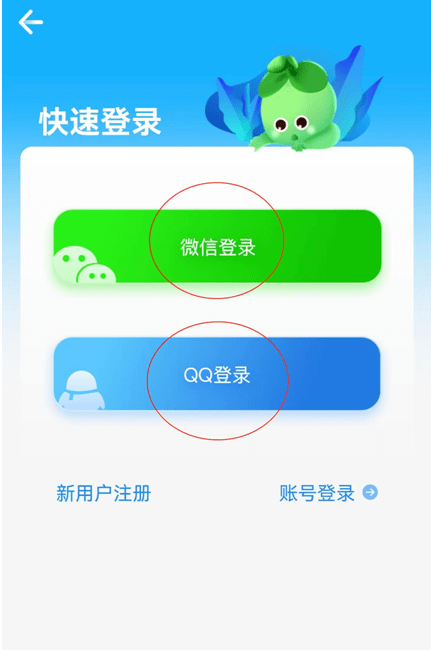 金苗宝接种审核报告怎么看