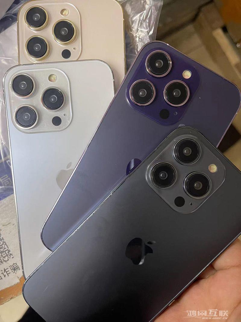 苹果 iPhone  14 或在 9 月 16 日正式发售，有哪些方面值得期待？