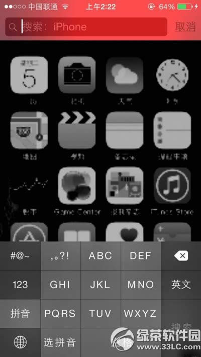 ios8 beta5 bug有哪些？ios8 beta5 bug漏洞总结