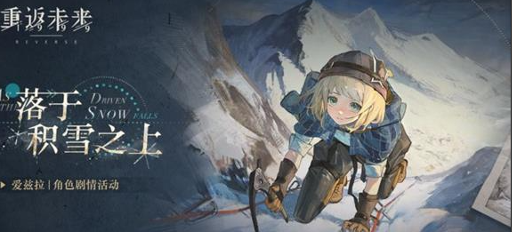 img202312211551500_info581X261.png