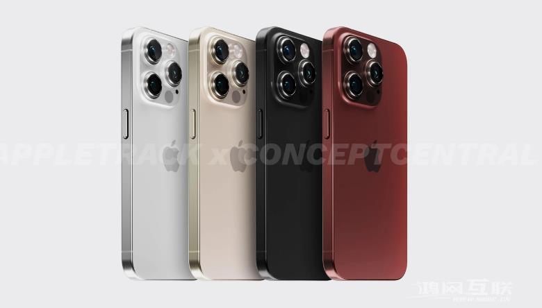 苹果 iPhone  15长什么样？iPhone  15已知信息汇总