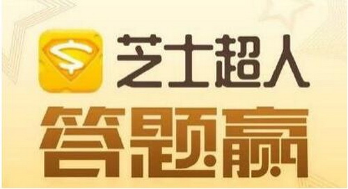 苹果iphone降频怎样处理 苹果iphone降频怎样查看