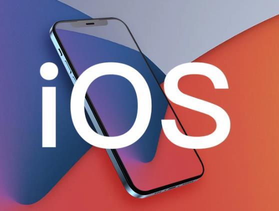 iOS15.6Beta5建议升级吗