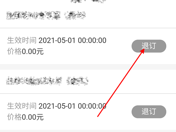 img_localize_c74a3c9dbf5f3e853fcd0f0e3dfcab7e_600x450.png
