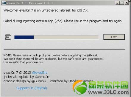ios7.0.4越狱卡在Failed during injecting evasi0n app 2/2处理办法