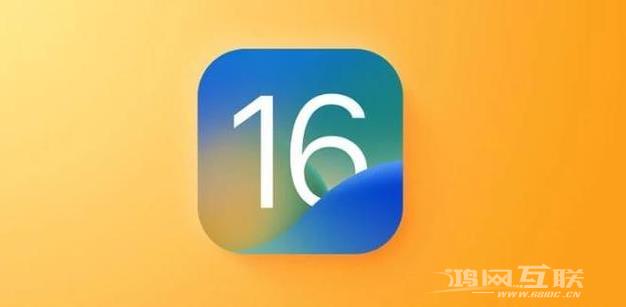 iOS 16.2正式版什么时候发布？iOS 16.2正式版将有哪些新功能？