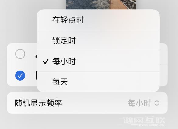 iOS  16 小技巧：让精彩照片在 iPhone  锁屏墙纸中随机展示