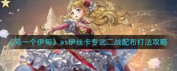 img_localize_7397b846687abba7b36a1ddd011673b2_650x260_600x240.png