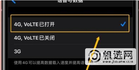 机选网