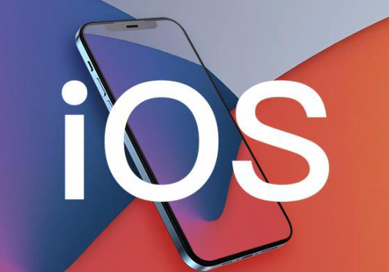 iOS16Beta4怎么样