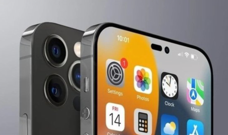 iPhone14全系6G内存改变很大吗
