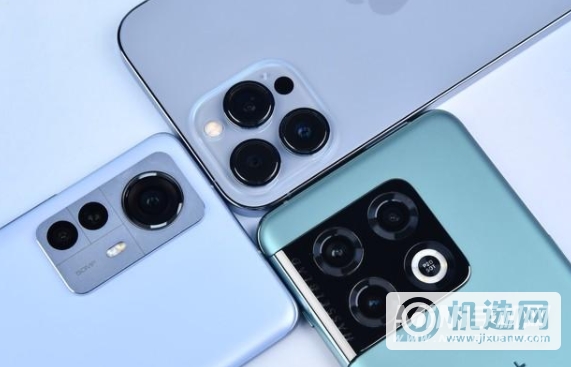 一加10Pro/小米12Pro/iPhone13ProMax怎么选择-哪款才是更加值得入手的