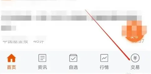 img202308281007400_info488X239.png