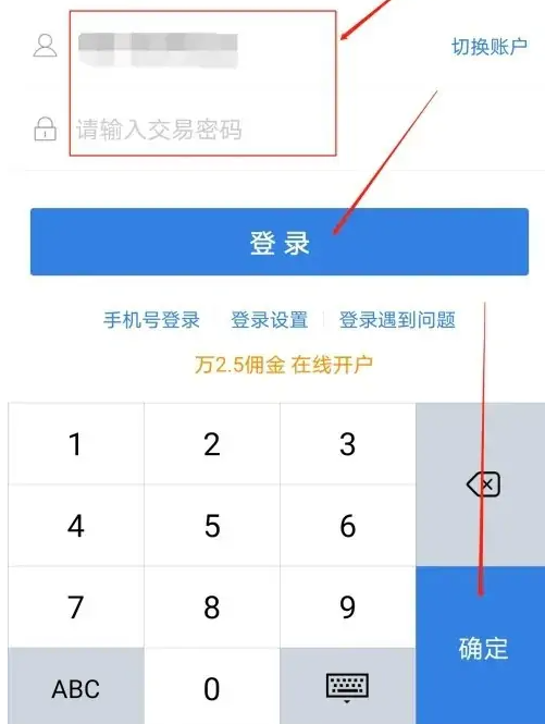 img202308281007470_info501X665.png