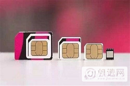 iPhone 13 Pro手机卡没信号-有什么办法可以解决？