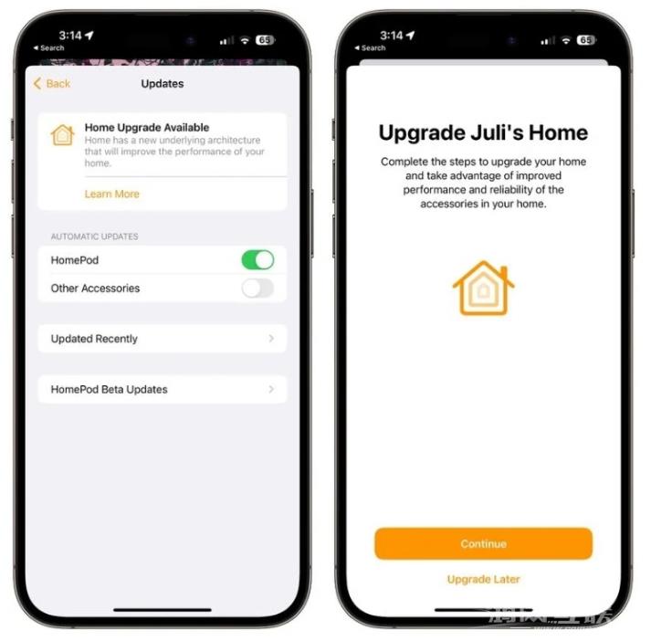 苹果 iOS  16.4RC版更新内容汇总