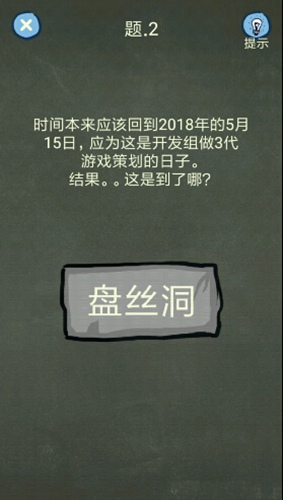 1587834550601.jpg