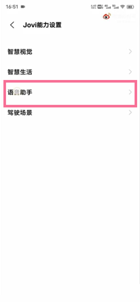 img_localize_bbad962a6656d6d6b5e33a2900d14955_490x1057.png
