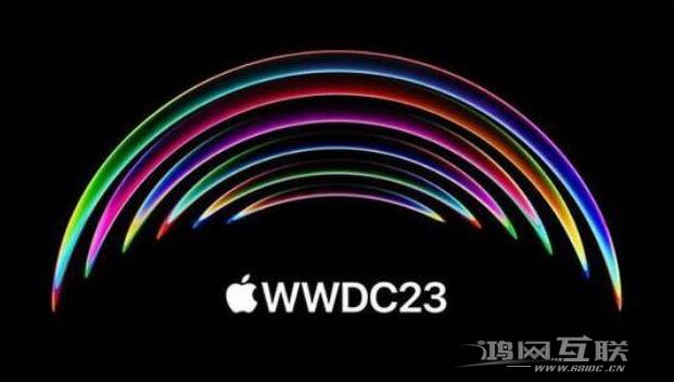 iOS16.6已开始测试，iOS  17什么时候到？