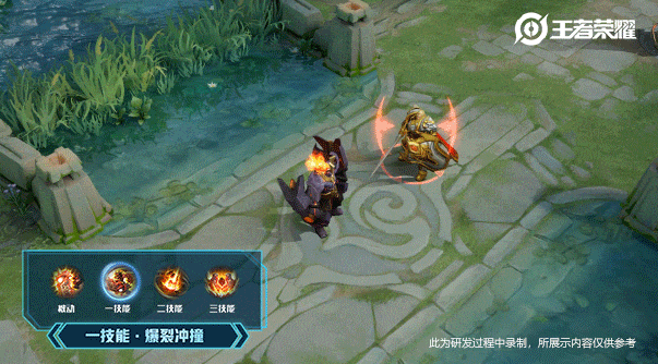 《王者荣耀》廉颇地狱岩魂皮肤重塑上线时间介绍
